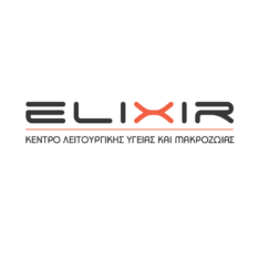 Elixir Studios